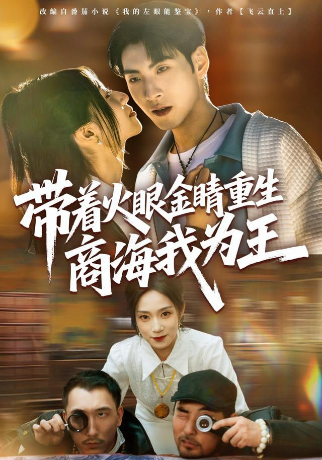 专题2